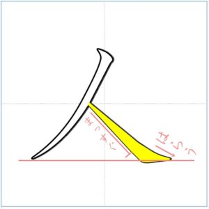 20cfce153c6dcbd30dc35695758066ae-16-300x300.jpg